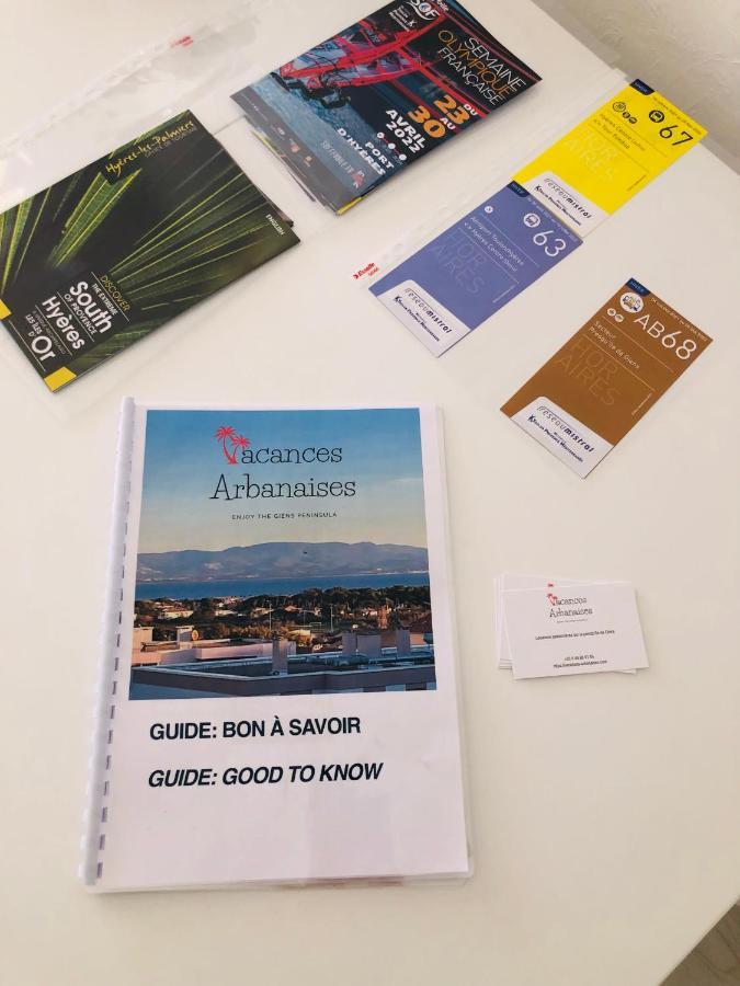 Vacances Arbanaises - Appartements Giens Ιέρ Εξωτερικό φωτογραφία